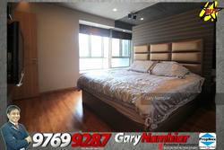 Kovan Melody (D19), Condominium #116766602